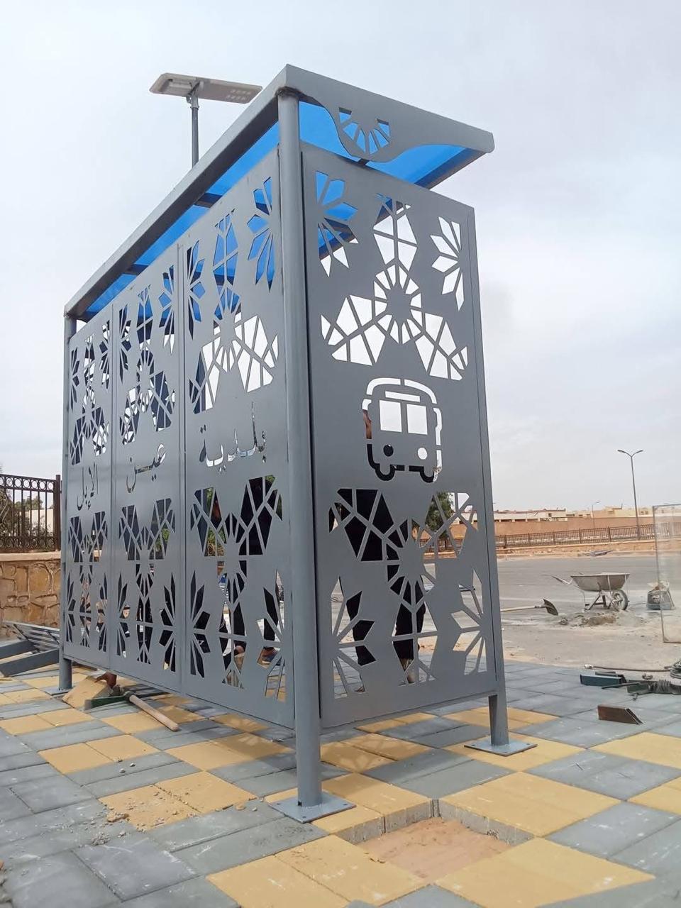 عمل ارت ستيل 25